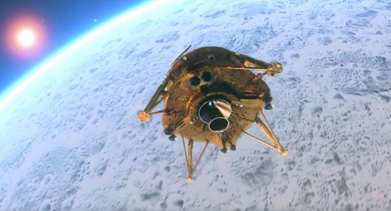 LEROS 2b Apogee Engine
